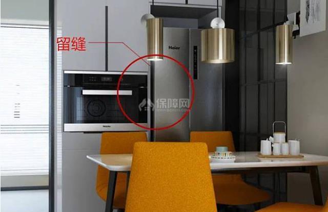 新房装修时，这4个地方一定要留缝，入住后就不好返工了！