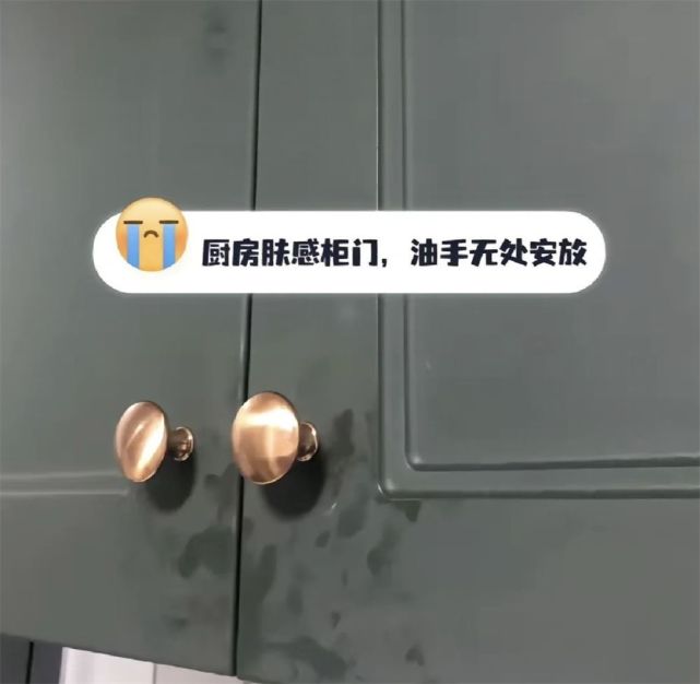 新房装修这9个坑我不能踩 入住后全是麻烦