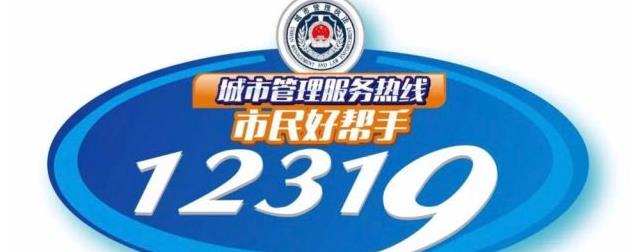 微信截图_20230511221308
