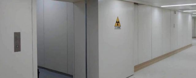 防辐射墙体怎么施工