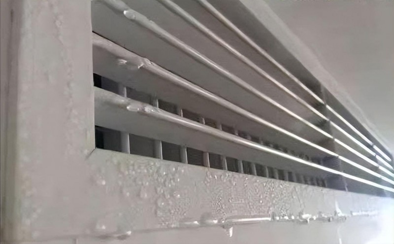 空调出风口结露滴水 别急,这个问题很好解决