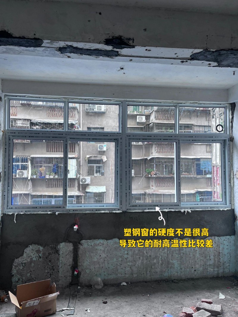 装修过程中不能拆除的东西 这4样不建议拆