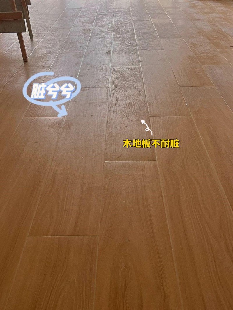 客厅铺木地板不好吗 这4个缺点难以接受！