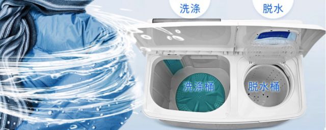 洗衣机洗一半e4报警