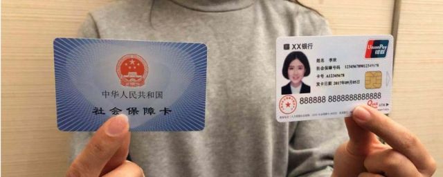 灵活就业可以自己交社保吗