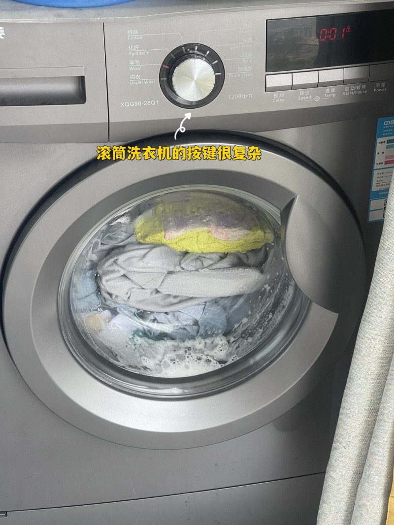 为什么一般不建议选滚筒 只因这4个缺点难以忍受