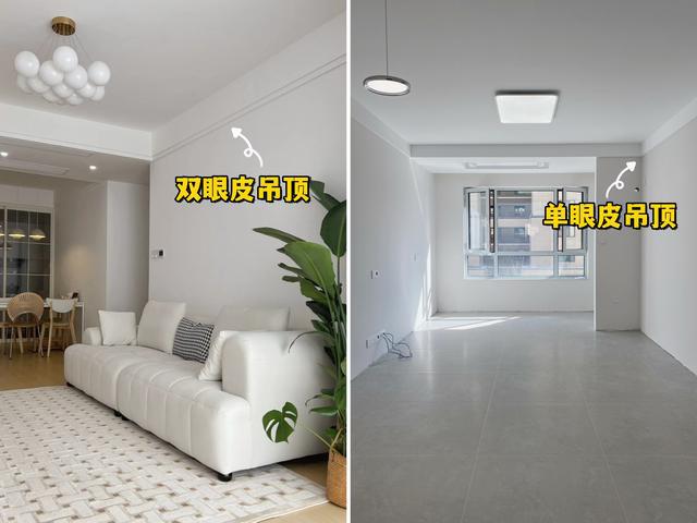 吊顶怎么验收：5种吊顶材料的验收方法