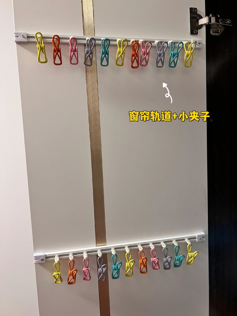很实用的收纳小妙招 这8个体验过就知道有多爽