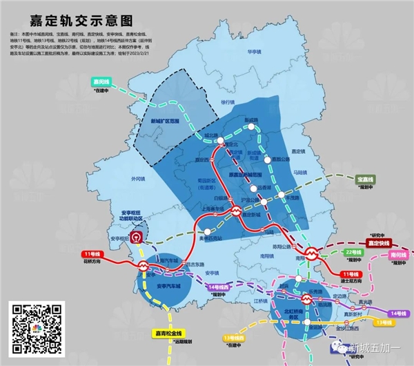 三大猜想丨如果上海五大新城限购放松