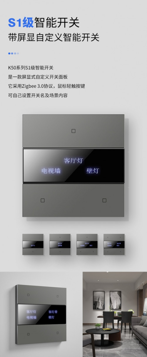 抢占“智”高点，雅点有什么优势？