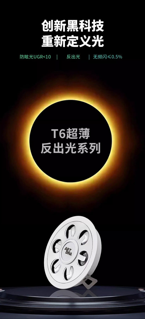 抢占“智”高点，雅点有什么优势？