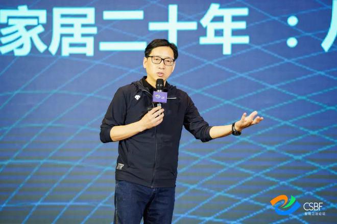 共享“智”愈空间，智能卫浴产业拾级而上