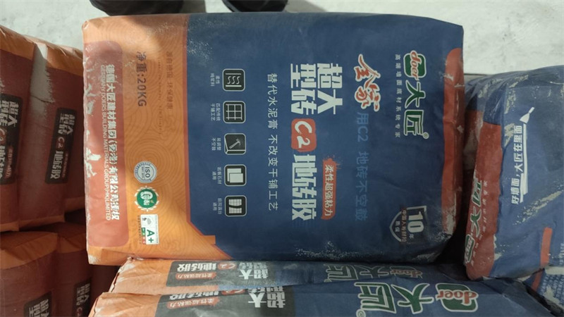 告诉你瓷砖胶该怎么选择！