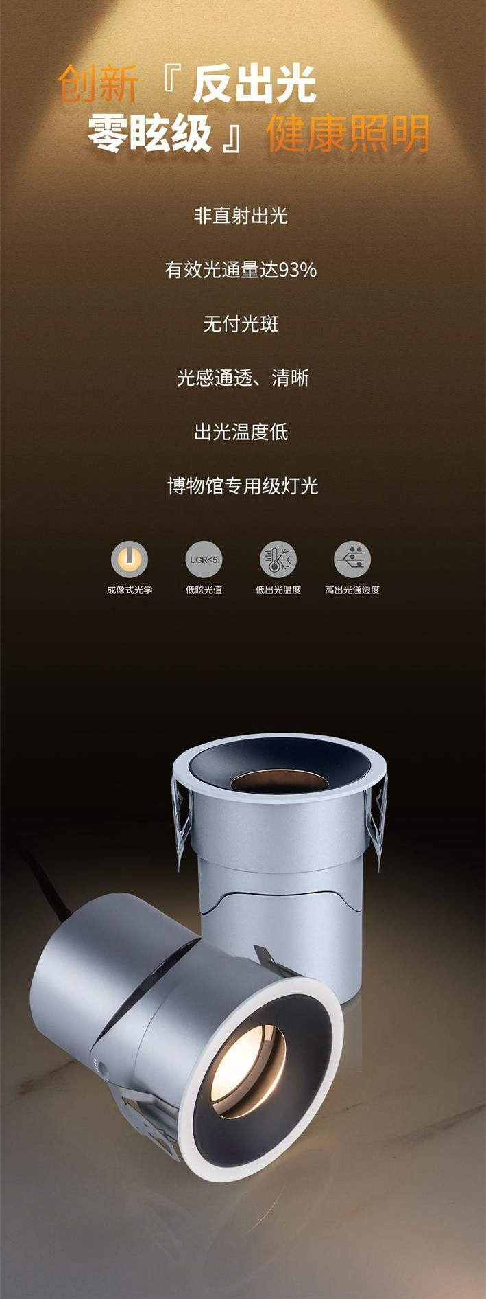 雅点核心电工及照明产品，富有特色！