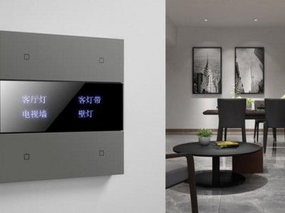 雅点核心电工及照明产品，富有特色！