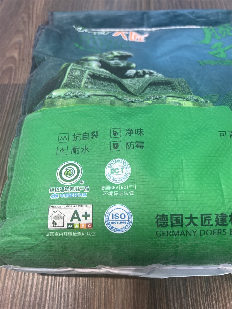 环保家装看标准还要看认证！