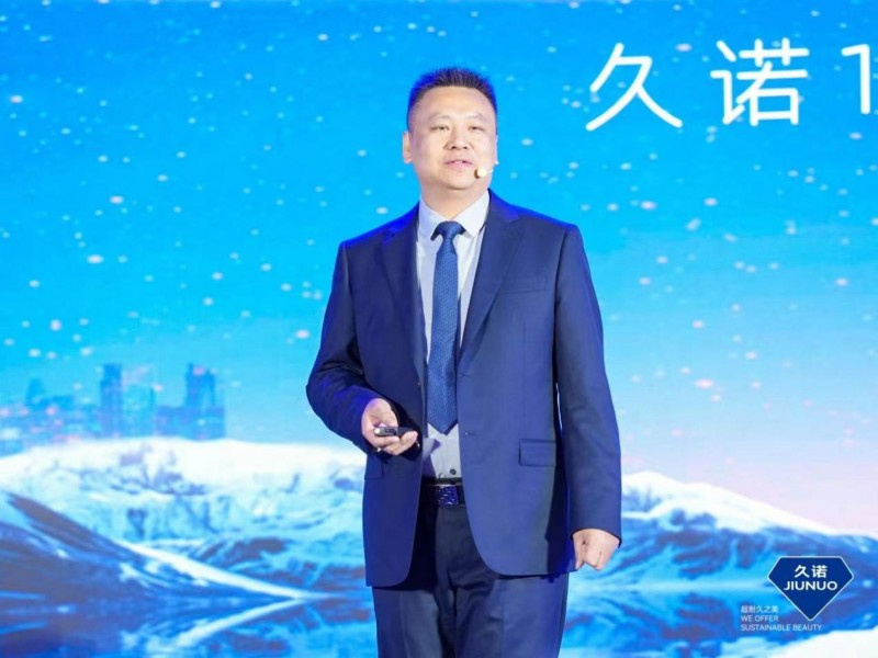 久诺新材科技股份有限公司董事长 王志鹏