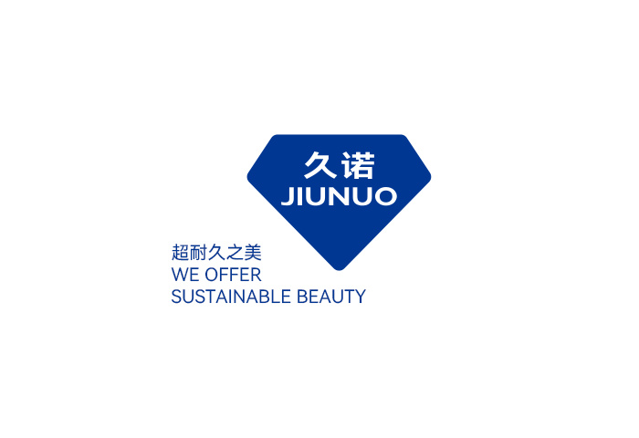 久诺超耐久战略发布，志在“五年全国前三，十年全球前十”底气何来？
