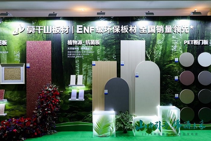http://www.fangczx.cn/file/upload/202403/16/074932651.jpg