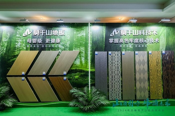 http://www.fangczx.cn/file/upload/202403/16/074932651.jpg