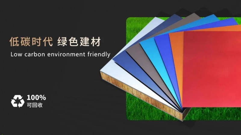 久诺荣登