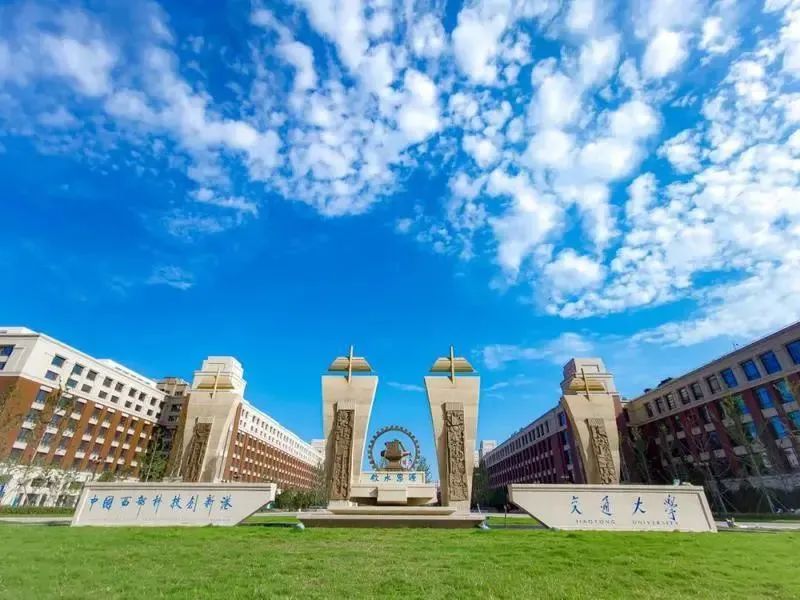 久诺：高品质建筑装饰解决方案助力中国西部科技创新港