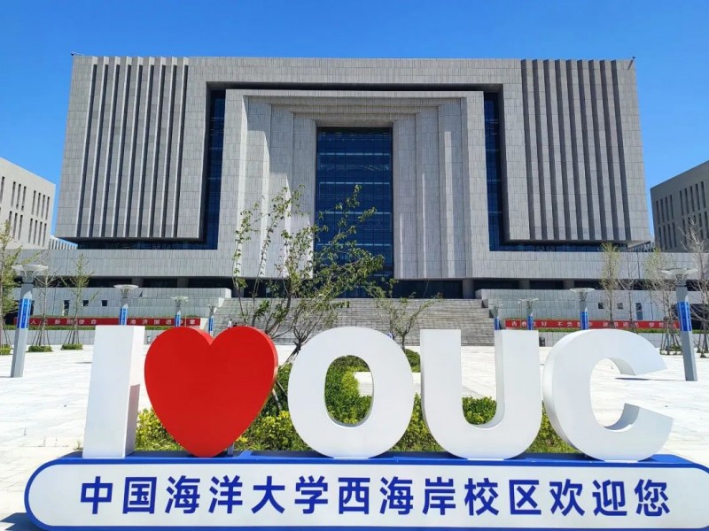 久诺匠心赋能中国西部科技创新港：建筑外立面的精致与创新