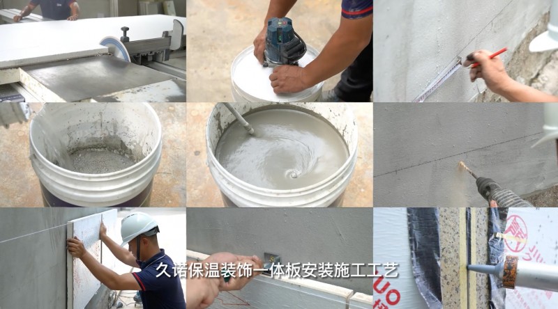 久诺臻铝板:塑造建筑新标杆，引领高端外墙装饰新潮流