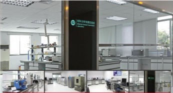 华立股份材料科学实验室