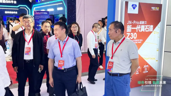 久诺携新一代超耐久绿色节能外墙产品亮相雄安建博会！
