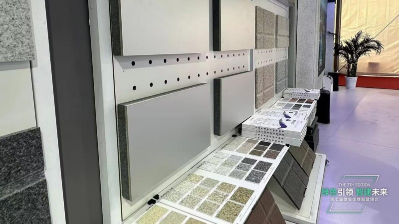 久诺携新一代超耐久绿色节能外墙产品亮相雄安建博会！