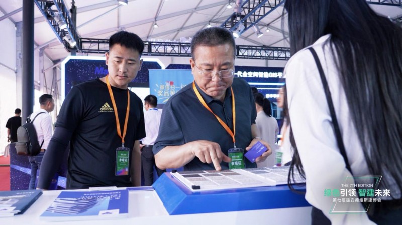 久诺携新一代超耐久绿色节能外墙产品亮相雄安建博会！