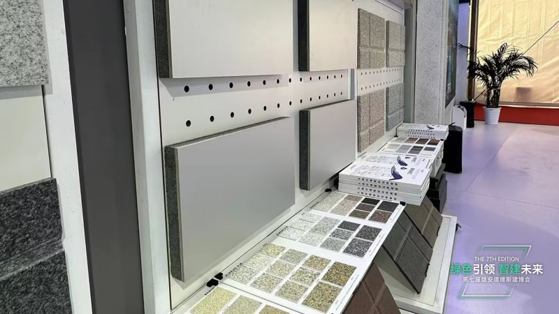 久诺亮相雄安建博会：引领绿色智建，展示超耐久绿色建材与解决方案
