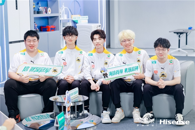 KPL十冠王520直播首秀：海信战神是重庆狼队最强辅助