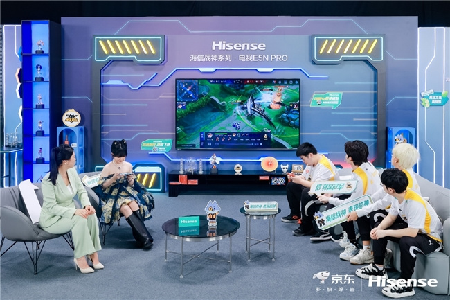 KPL十冠王520直播首秀：海信战神是重庆狼队最强辅助