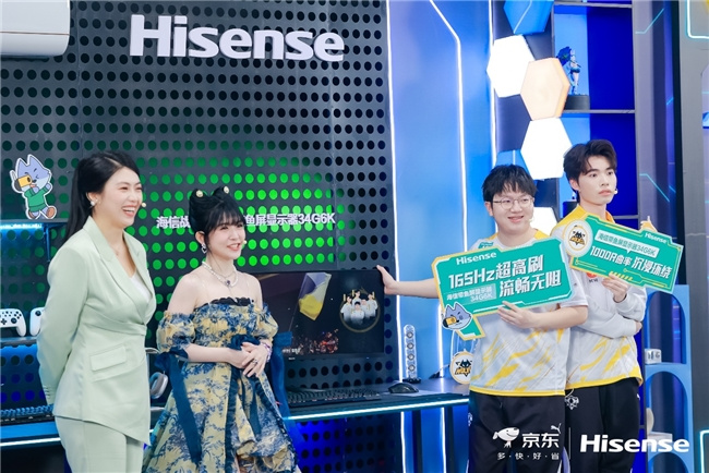 KPL十冠王520直播首秀：海信战神是重庆狼队最强辅助