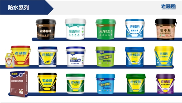 十大防水涂料品牌排名出炉,实力见证品质
