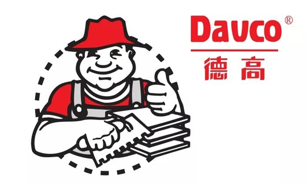 十大防水涂料品牌排名出炉,实力见证品质