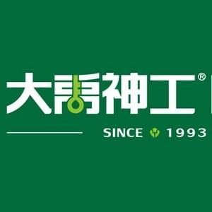 十大防水涂料品牌排名出炉,实力见证品质