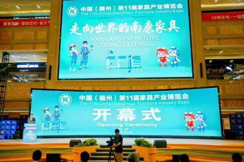 菜鸟加码产业带，面向赣州家具商家推出0元试单等权益