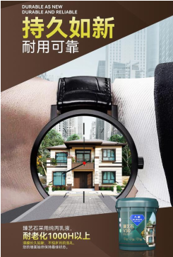 返璞归真抒写建筑自然之美——久诺臻艺石引领高端外墙装饰艺术新潮