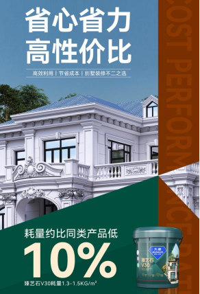 返璞归真抒写建筑自然之美——久诺臻艺石引领高端外墙装饰艺术新潮