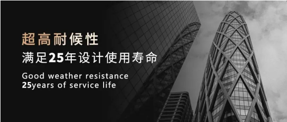 久诺“超耐久”理念：引领绿色未来的外墙涂饰革命