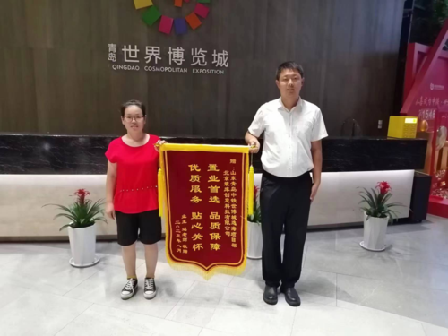 装库科技家装礼包：客户好评如潮，省心省力又实惠，助力房产销售新高