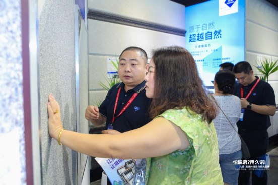 久诺X广州建博会首日盛况丨万人共鉴久诺超耐久外墙，商机无限
