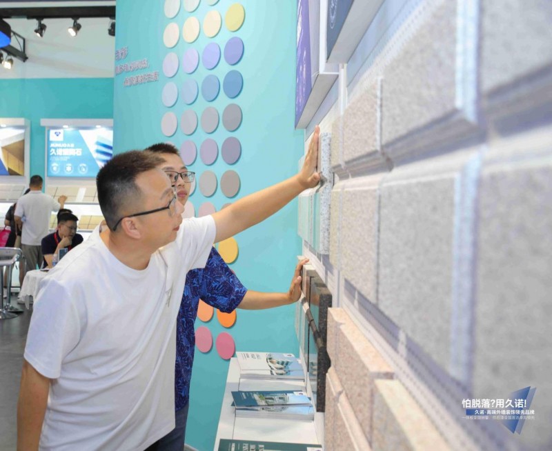 久诺超耐久引领外墙装饰新潮流：广州建博会大放异彩