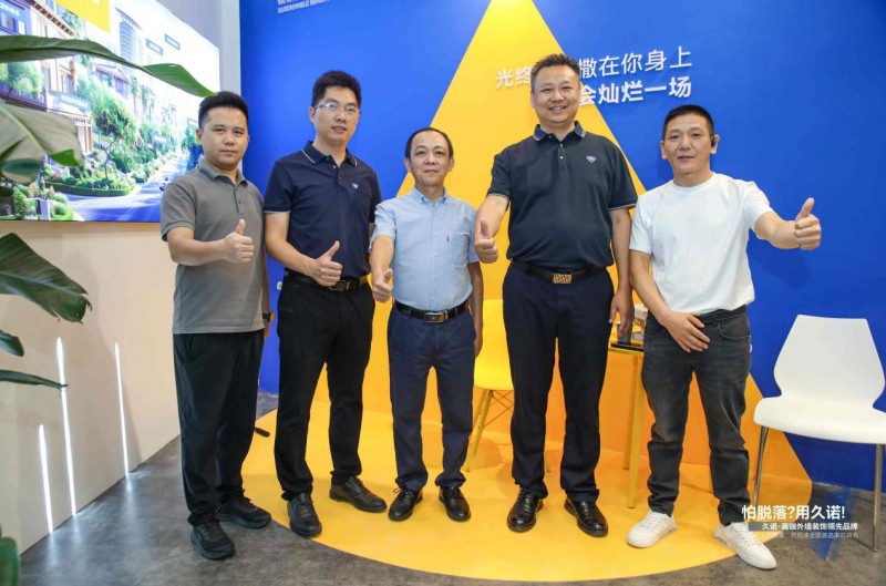 久诺超耐久引领外墙装饰新潮流：广州建博会大放异彩