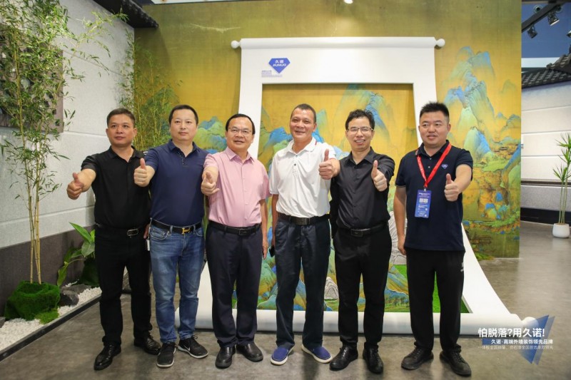 引领行业潮流 | 久诺外墙精彩亮相广州建博会，开创高端装饰新纪元！