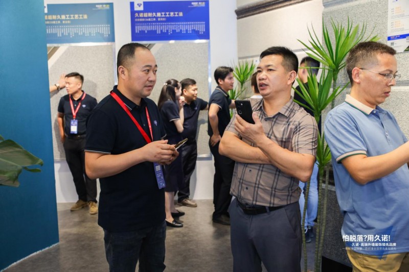 引领行业潮流 | 久诺外墙精彩亮相广州建博会，开创高端装饰新纪元！