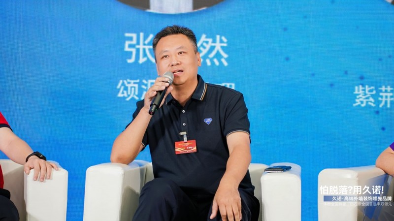 完美收官|久诺超耐久外墙引爆广州建博会，引领高端外墙装饰新风尚！